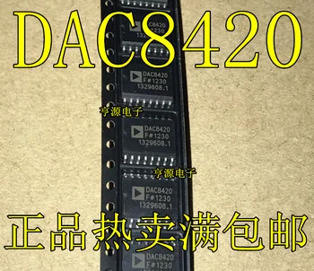 1-10VNT DAC8420F DAC8420FSZ DAC8420 SOP-16