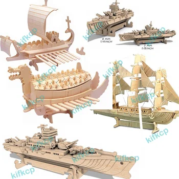 10 Laivo Valtis Vektorius, Dizaino Paketas, skirtas Lazerio Pjovimo Žaislas 2D DXF Formato Failus Kolekcija