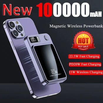 100000mAh Naujas Wireless Power Bank 22.5 W Magnetinio Qi Nešiojamų Powerbank C Tipo Greito Įkroviklio iPhone15 14 13 Samsung MaCsafe