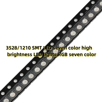 100VNT 3528/1210 SMT LED septynių spalvų aukšto ryškumo LED apšvietimas RGB septynių spalvų