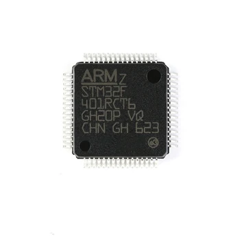 1pcs/daug STM32F401RCT6 STM32F401 QFP-64 IC chip Naujas originalus Sandėlyje