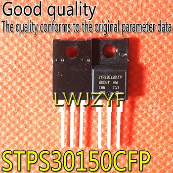 (1Pieces) Naujas STPS30150CFP Į-220F 30A 150 V MOSFET Greitas pristatymas