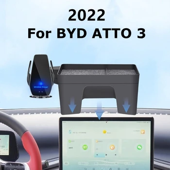 2022 m. BYD ATTO 3 ATTO3 Juanių Plus Automobilių Ekranas Telefono Turėtojas Belaidį Įkroviklį, Ekranas Navigacijos Interjero 12.8 Colių Dydžio
