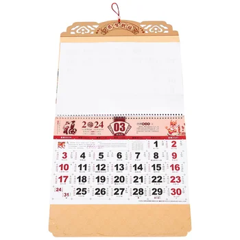 2024 M. Kinijos Sienos Kabo Kalendorinius Metus Drakonas Kalendoriaus Zodiako Mėnulio Fengshui Mėnesio Kalendorius, Fu, Kinų Naujieji