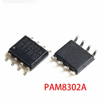 20PCS PAM8302AADCR PAM8302A SOP-8 P8302A SMD PAM8302AADC