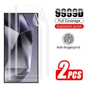 2vnt 999D Lenktas Hidrogelio Plėvelės Samsung Galaxy S24 Ultra Plus Screen Protector Sumsung S24Ultra Minkštas Filmai Ne Grūdintas Stiklas
