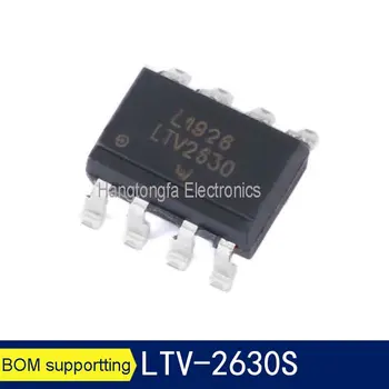2vnt LTV2630 LTV-2630S-TA1-EE SMD-8 SVP Optocoupler IC Mikroschemoje