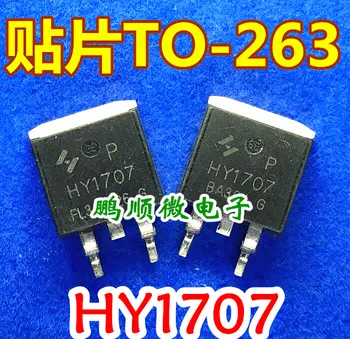 30pcs originalus naujas HY1707 HY1707P lauko tranzistoriaus 75V 80A IKI 263 pilnai patikrinti ir kvalifikuoti