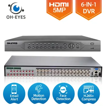 32 Kanalo 5MP Hibridas CVI TVI HAINAUT CCTV DVR, Apsaugos Sistema XMEYE 16CH 4K NVR Diktofonas H. 265 32CH DVR Stebėjimo Vaizdo įrašymas