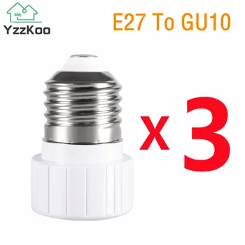 3pcs E27, kad GU10 Adapteris LED Lemputės Lizdas Standartinis E27 Sąsaja Ugniai atsparios Medžiagos, Tinka LED Augalų Šviesos Taurės Halogeninės Lempos