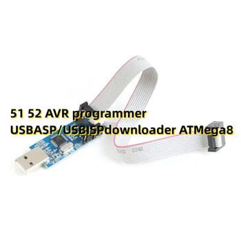 51 52 AVR programuotojas USBASP/USBISP downloader ATMega8