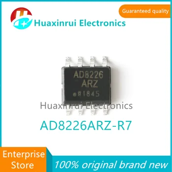 AD8226ARZ-R7 SOP-8 100% originalus prekės ženklo naujų šilkografija AD8226ARZ geležinkeliais, geležinkelių priemonė stiprintuvo IC chip AD8226ARZ-R7