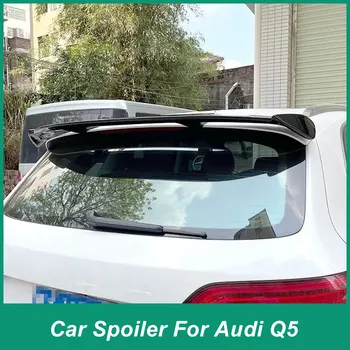 Audi Q5 Q3 Q2 Q7 Q4 K6 Q8 Galiniai Bagažo Dangčio Spoileris Automobilių Universalus B-shap Carboned Uodega Sparno Modifikuotų su ABS Plastiko