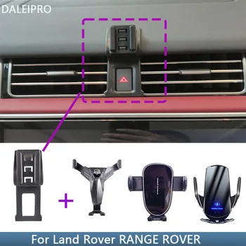 Automobilinis Telefono Laikiklis Land Rover RANGE ROVER 2018 2019 2020 Fiksuotas Laikiklis Bazės Specialių Automobilių Telefonas Stovai