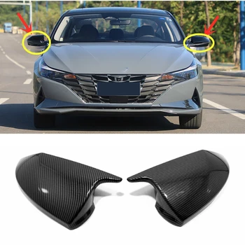 Automobilio Galinio Vaizdo Veidrodėlio Dangtelį Apdaila Galinio Vaizdo Veidrodėliai Padengti Automobilių Aksesuarai, Optikos, Skirtos Hyundai Elantra 2021