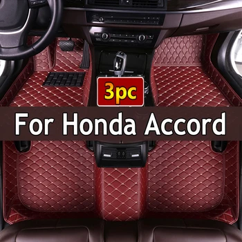 Automobilių kilimėliai Honda Accord 2008 M. 2009 M. 2010 M. 2011 M. 2012 m. 2013 m Custom auto pėdų Pagalvėlės automobilių kilimų dangtis