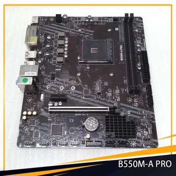 B550M-PRO Motininę AM4 DDR4 64G SATA3 M. 2 PCI-E4.0 USB 3.2 Gen1 Micro ATX PC Support 3rd Gen Aukštos Kokybės Greitas Laivas