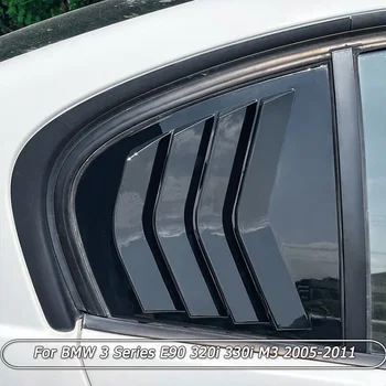 BMW 3 Serijos E90 320i 330i M3 2005-2011 ABS 2vnt Galinio Šoninio Lango Žaliuzės Užrakto Trikampis Apdailos Modifikuoti Priedai
