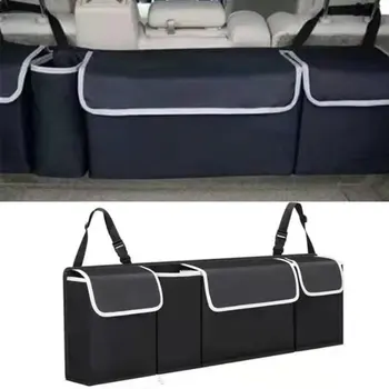 Didelės Talpos Reguliuojamas Automobilių Saugojimo Dėžutė Backseat 4 Maišelį Kamieno Organizatorius Multi-naudoti Oksfordo Automobilio Sėdynės atlošo Organizatoriai Automobilio Accesories