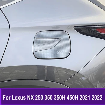 Dujų Padengti Auto Reikmenys, Lexus NX 250 350 350H 450H 2021 2022 Kuro Bako Dangteliai Apdaila Lipdukas Apdailos Rėmas