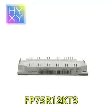 FP75R12KT3 FP75R12KE3 75A1200V septyni vienetų keitiklis modulis