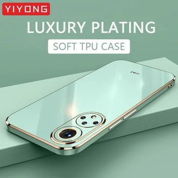 Honor50 Atveju YIYONG Apkalos Silikono TPU Žiedo Laikiklio Dangtelis Huawei Honor 50 Lite Pro Plus atsparus smūgiams Telefonas Atvejų