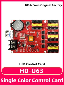 Huidu HD-U63 Billboard Elektroninis Ekranas, USB Port Pagrindinės plokštės vidaus LED Ekranas Kontrolės Kortelės HUB12 HUB08