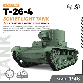 Iš anksto sale7！SSMODEL 48600 V1.7 1/48 3D Atspausdintas Dervos Modelio Rinkinio Sovietų T-26-4 Lengvasis Tankas