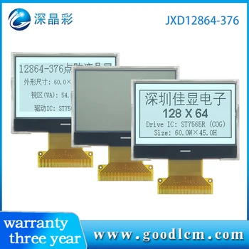 Karšto Pardavimo Aukštos Kokybės ST7565R(KD) ratai 3/5V maitinimo FSTN White backlight vienspalvis ekranas, 128x64 lcd ekranas modulis