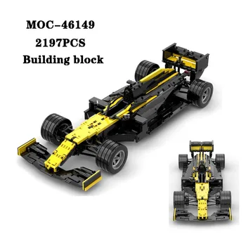 Klasikinis Kūrimo Bloką SS-46149 Super Racing Aukštos sunku Sujungimas Blokų Dalys 2197PCS Suaugusiųjų ir Vaikų Žaislas Dovana