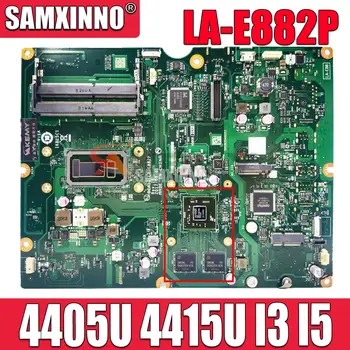 LA-E882P Lenovo AIO 520-22IKU 520-24IKU All-in-One Motininės Plokštės 4405U 4415U I3 I5 CPU DDR4 V2G GPU 100% Darbo Testas