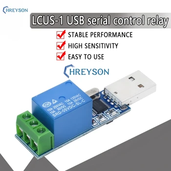 LCUS-1 tipo USB Relės Modulis Elektroninių Konverteris PCB USB Pažangios Kontrolės Jungiklis