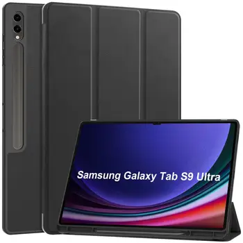 Mados Stovėti Case For Samsung Galaxy Tab S9 Ultra 2023 14.6 colių TPU Su Rašikliu Lizdą, atsparus smūgiams Vaikai Apversti Apsaugine danga Funda