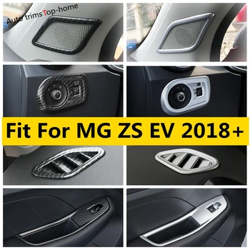 MG ZS EV 2018 - 2022 Ramstis Garsiakalbis / Langų Pakėlimo Mygtuką / Head Šviesų Jungiklis / Oro Kondicionieriaus Angos Dangčio Apdaila