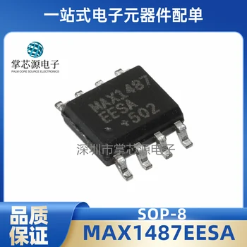 Nauja originali MAX1487EESA paketo SOP-8 Maksim/MAKSIM SMD IC yra siunčiami nemokamai sandėlyje