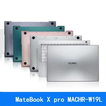 Naujas Originalus Už Matebook X Pro MACHR-W19 W19L W29 Byla C D Atvejis Atveju Nešiojamas kompiuteris