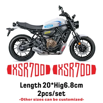 Naujų motociklų, dviračių kuro bako lipdukas varantys MOTO šalmas atsparus vandeniui atspindintis logotipas YAMAHA XSR700 xsr 700