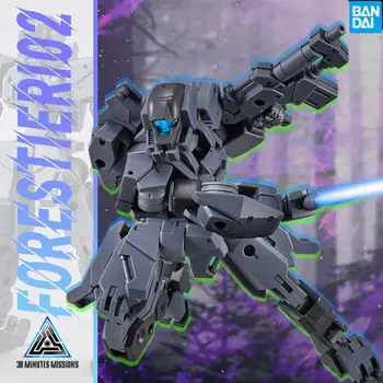 Originalus Bandai 1/144 30MM eEXM-S02M Forestieri 02 Gundam 30 Minučių Misijų Įpurškimo Rinkinių mokslinės Fantastikos Veiksmų Skaičius, Žaislai
