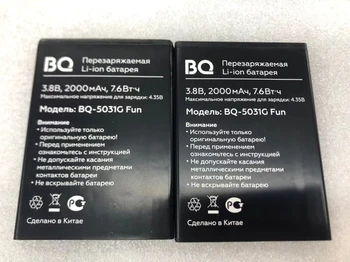 Originalus Naujas BQ BQ-5031g įdomus baterija