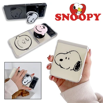 Snoopy Skaidrus Lankstymo Telefono dėklas su Apkaba, skirta 