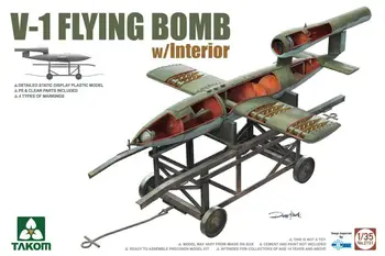 Takom 2151 1/35 V-1 Plaukioja Bombų w/ Interjero Modelis Kit