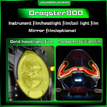 Tinka Augusta Dragster800 priekinis žibintas priemonė kino skaidrus apsauginis lipdukas sprogimų kino pakeitimo patinų
