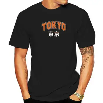 Tokijo Estetinės Kolegijos Laišką, Print T-Shirts Žmogus, o-kaklo Prakaitas Marškinėlius Prarasti Vasaros trumpomis Rankovėmis Streetwear Medvilnės Marškinėliai Vyrams