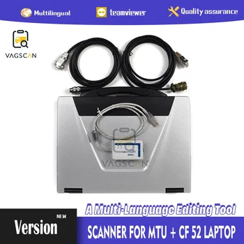 Toughbook CF 52 MTU DIAGNOSTIKOS KOMPLEKTAS scanner tool(USB-CAN) MDEC ADEC kabelis su programine įranga