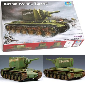 TRIMITININKAS 00311 1/ 35 antrojo pasaulinio KARO Sovietų Kv Bokštelis Tankai Karinės Asamblėjos Modelis Šarvuotų Transporto priemonių,