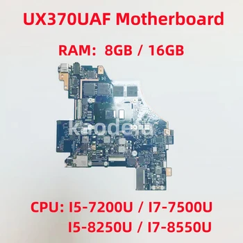 UX370UAF / UX370UAR Už ASUS Zenbook Apversti S UX370UAF UX370UAR UX370UA Q325UAR Laptop CPU: I5 I7 7-oji/8-Gen RAM: 8G/16G Bandymo GERAI