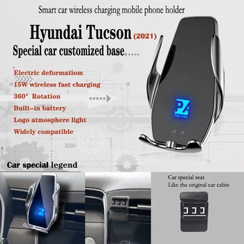 Už 2021 Hyundai Tucson Automobilinis Telefono Laikiklis Belaidžio Įkrovimo 15W Mobiliųjų Telefonų Mount Navigacijos Laikiklis GPS palaikymu 360