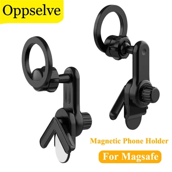 Už Magsafe Magnetinis Žiedas Automobilinis Telefono Laikiklis 17mm Kamuolį Galva Reguliuojama Ekranas Telefono Stovas iPhone 15 14 Pro Navigacijos pagalba