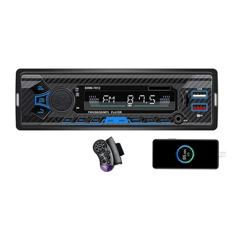 Vieną Din Car Stereo, 7 Colių FM Radijo ryšio Sistema,Mp3 Grotuvas, Bluetooth, Handfree Skambina,Dual USB Greito Įkrovimo